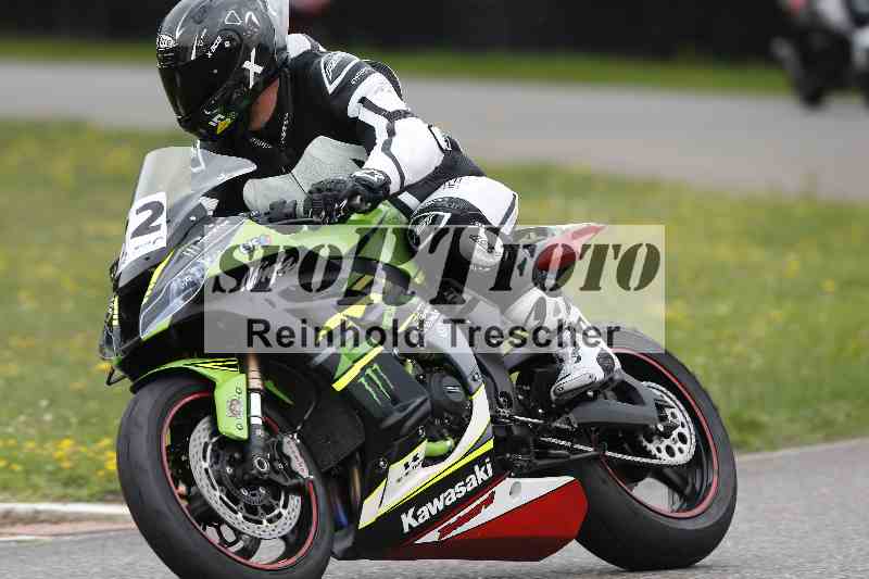 /35 26.07.2025 Speer Racing ADR/RC Girls Camp/22